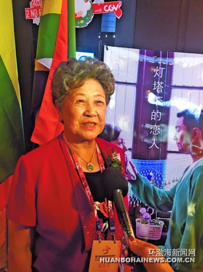 ��Ӱ���������������᣺ΪӢ�۵���ɽ�˵���