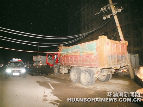 ����������ƽ·������ ���˷��³������ε�����