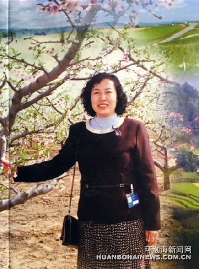 ���߰��𻪵ġ��𼦰ٻ���20��