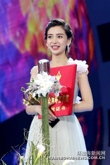 ��33����ڵ�Ӱ�ٻ������� ���ܷ�Ƶ�������