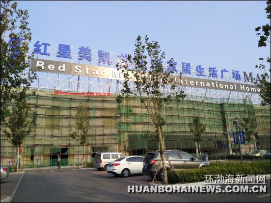 ��ɽ����������Ԥ����׿�ҵ