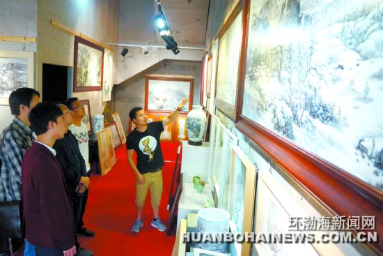 �������մ��������ƽ���