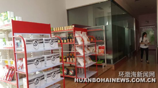 ��ɽ:��ȫ���� ���Ĵ��ݡ����ƾ��������