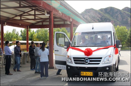 ��ɽ�嶫��:60������Դ���綯�۹⳵ȡ��ȼ�ͳ�