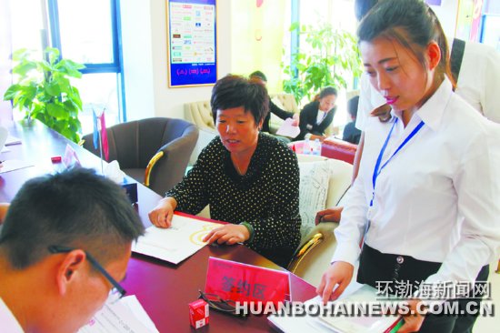 ��ɽ�й��մɲ������������ϳ���ʽ��ʼ