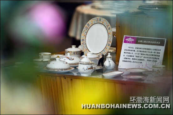 ��ɽ��õ��Ǵɣ��׽�˿��֮·�Ĳ�������ػͷ���