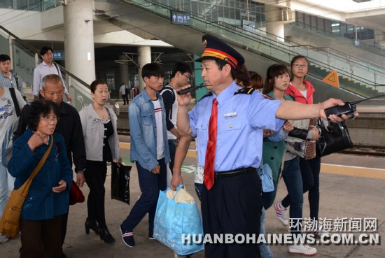 ��·��ɽվԱ�������ڸ�λ������!