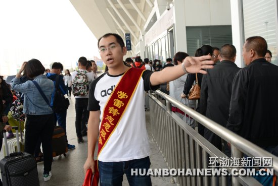 ��·��ɽվԱ�������ڸ�λ������!