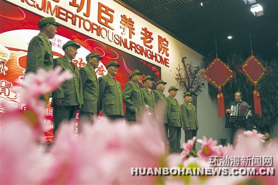 ���ǹ��������Ժ�����Ҹ�ԺϷ̨��������������