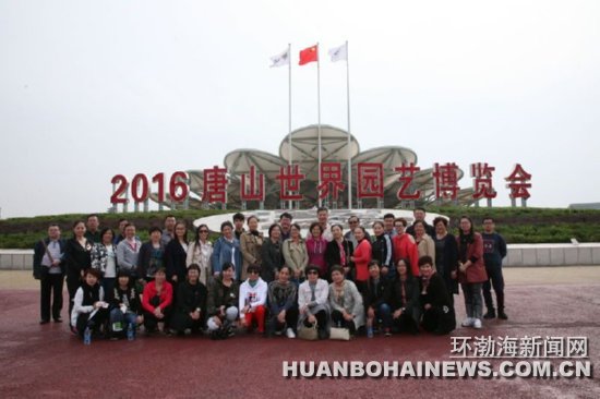 ��ɽ����ҽԺҽ����Ա����԰����죨��ͼ��