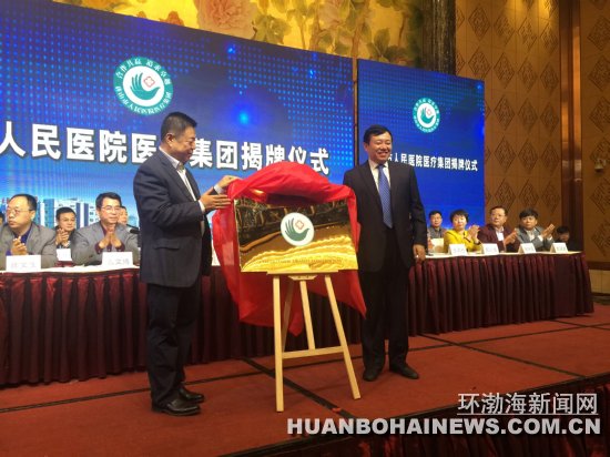 ��ɽ������ҽԺҽ�Ƽ��ų�������ͼ��