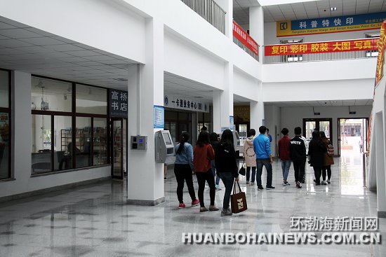 ��ɽ����̬�������ˬ�����ഺ����(��ͼ)