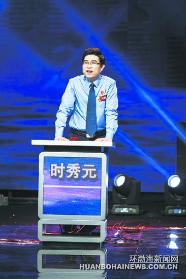 ʱ��Ԫ������������ʫ����