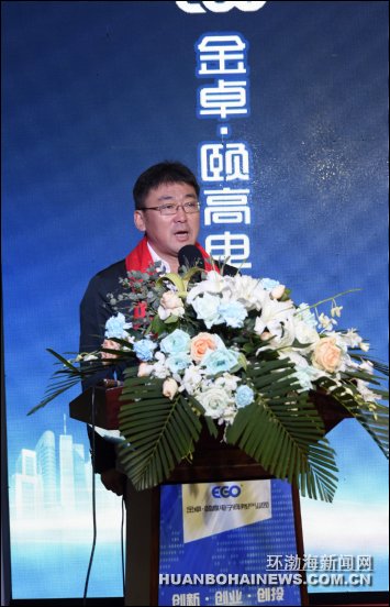 ��ɽ��һ����ϲ ��׿�øߵ��̲�ҵ԰һ�ڿ���