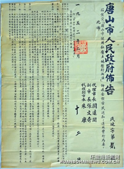 �е����ݹݲ���󵵰� ��ӳ��ɽ��ų�����������