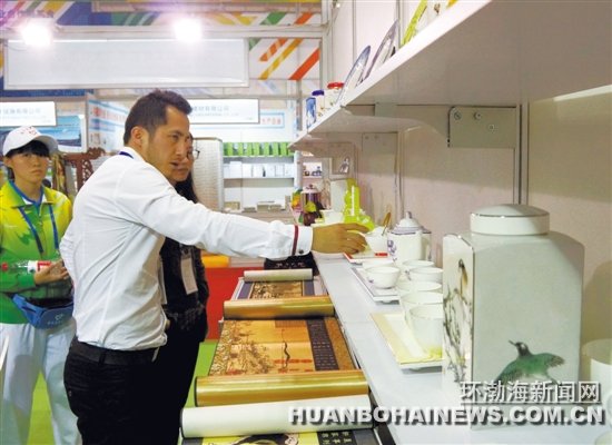 ��������ҵ��������Ʒչ�ϡ���ɽ���족������