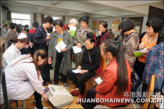 ��ɽ��ҽѧ��������ɺ͹ǿ��μ����ֻ��������