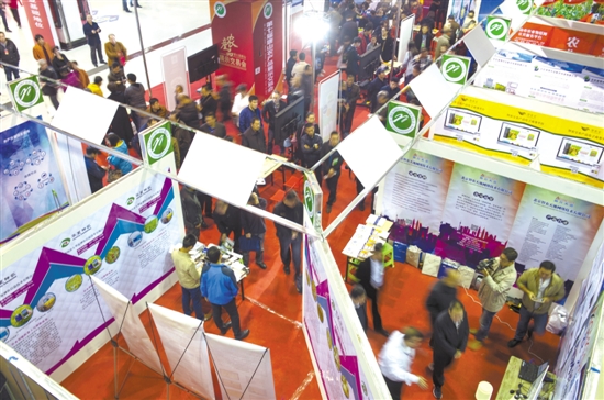 ��ɽũ����:������ϲ���ĵط�С�Ժ����ֺš�����