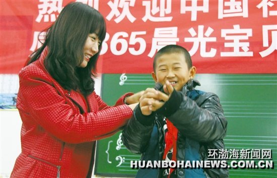 ���������衱����ƼΪ��ׯ��Сѧ��������