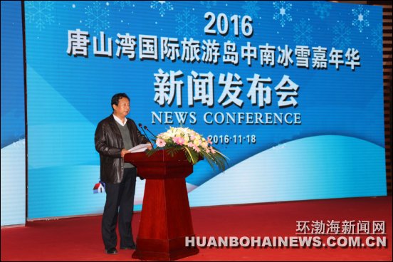 ��ɽ��������ε���ѩ���껪��������