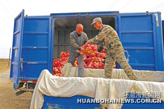 ������ҵ�����չ���ů��ũ��