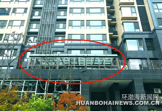 ���̾�С��һҵ��Υ�����ⷿ