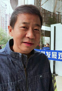 ��ɽһ������ʧ ������֪�����ṩ����(ͼ��