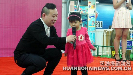 ���ˡ�������˹���߿�ƽ������ҵ��ҵʵ������