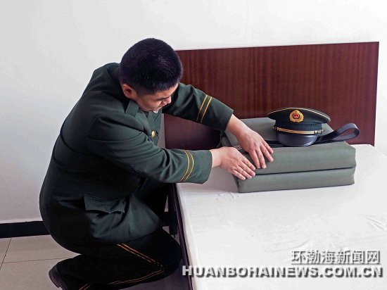 ��ɽ����35�������ϱ�������Ӫ����ͼ��