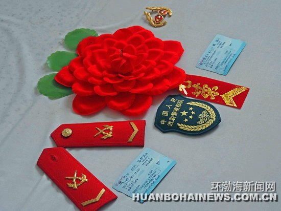 ��ɽ����35�������ϱ�������Ӫ����ͼ��