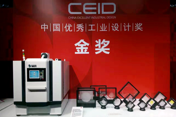 ��ɽ����Ƽ����޹�˾����ʯ�����и���ٻ�2016�й����㹤ҵ��ƽ���