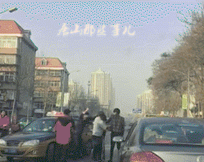 a5d8d683110bcec8ae649f6915acbb93.gif