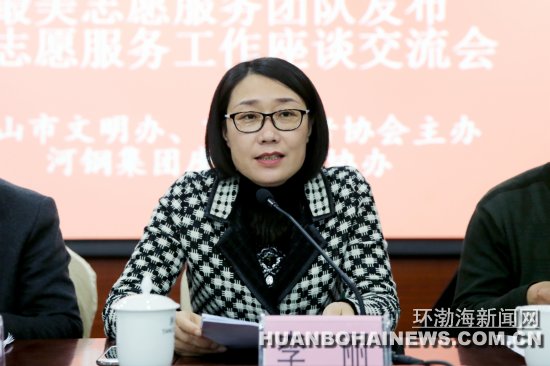 ��ɽ����ʮ������־Ը�ߺ�ʮ��־Ը�����Ŷ�