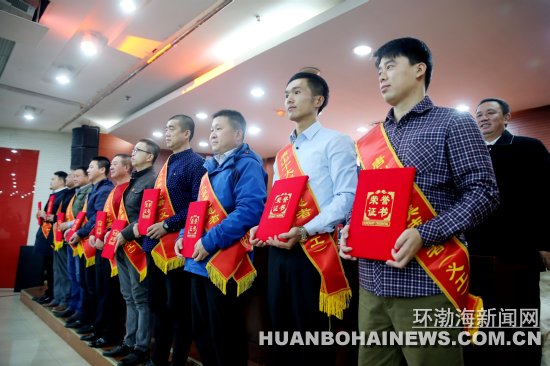 ��ɽ����ʮ������־Ը�ߺ�ʮ��־Ը�����Ŷ�