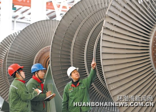 �ӱ����׼�����Ա�о����ֻ�ת��ά�޷���