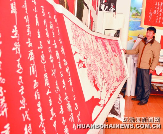 Ǩ���ܹ��ɽ��̳�4.3�׳���ֽ����ޱͼ��