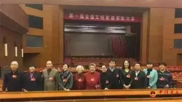 ����Ӣ��ͥ����ȫ��������ͥ