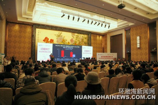 ��ɽ����ҽԺ���й���������ǩ��ս�Ժ���Э��