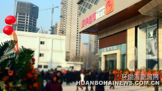 ��ɽ�񻪳ϳɹ�������ʢ��ҵ����ͼ��