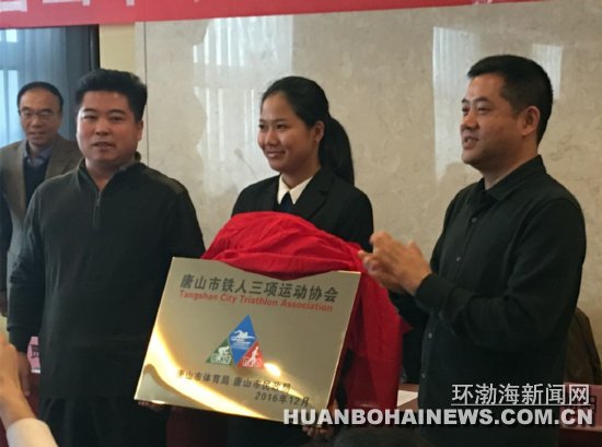 ��ɽ�����������˶�Э���������ͼ��