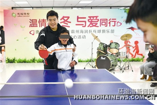 ��������ƹ��ѡ��Ϊ���϶�ͯ�װ���