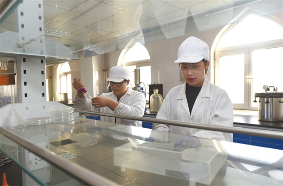 ��ɽ��ʢʵҵ���޹�˾�ϰ������� ����ţ�������