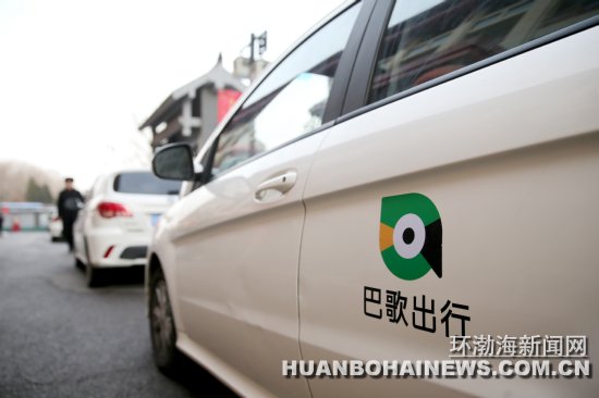 �͸���н�פ��ɽ �������ֻ������⳵(ͼ��