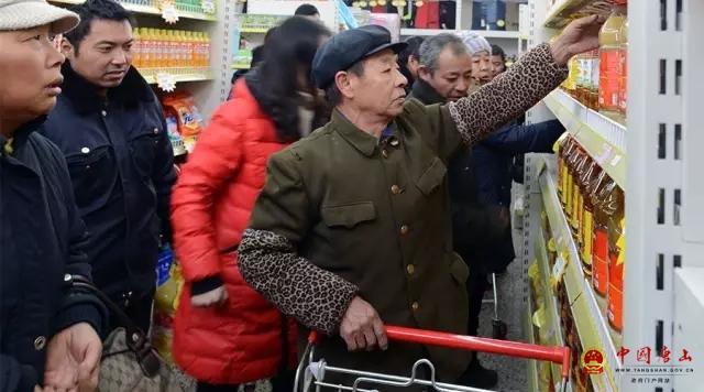 ��ұ�������ĳ��С���ʽ����