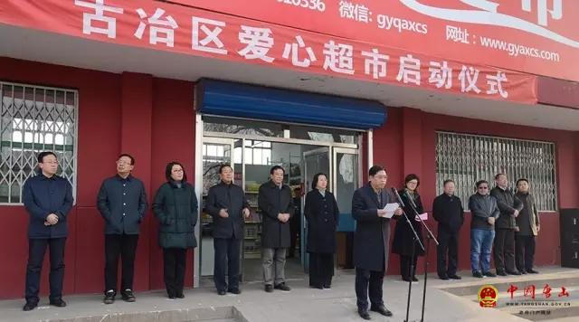 ��ұ�������ĳ��С���ʽ����