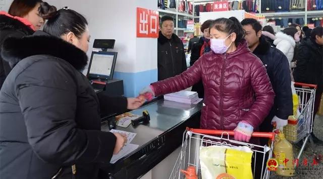 ��ұ�������ĳ��С���ʽ����