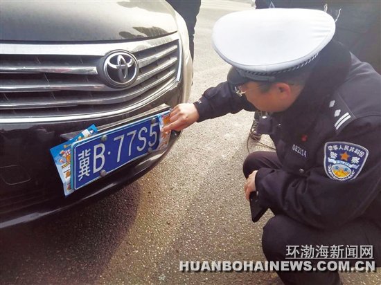 ��ɽ���������ϲ����������Υ��