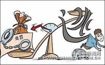 һ�鱣�ո���Ƭ��������������