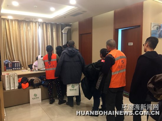 ��ɽ���ĵ�λΪ�������������죨��ͼ��