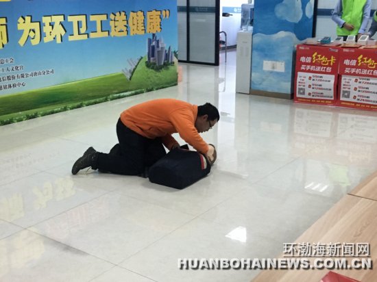 ��ɽ���ĵ�λΪ�������������죨��ͼ��